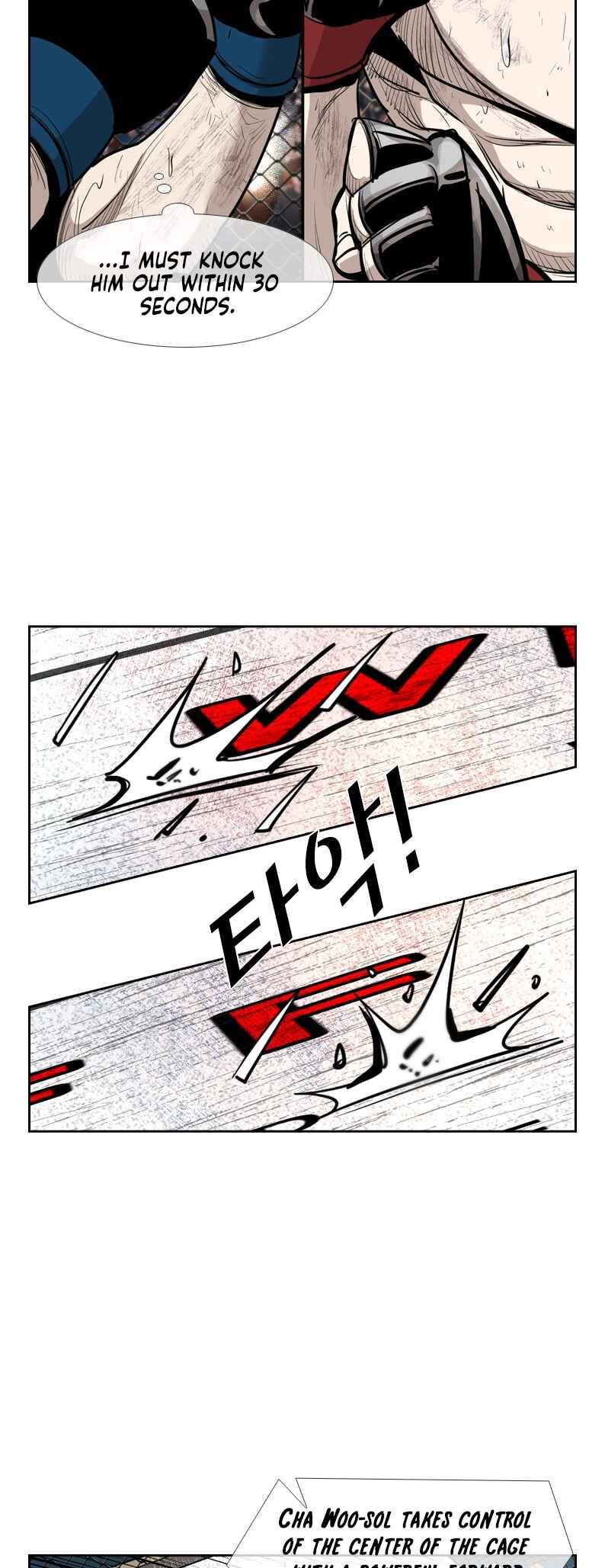 Chapter 202 - Page 8