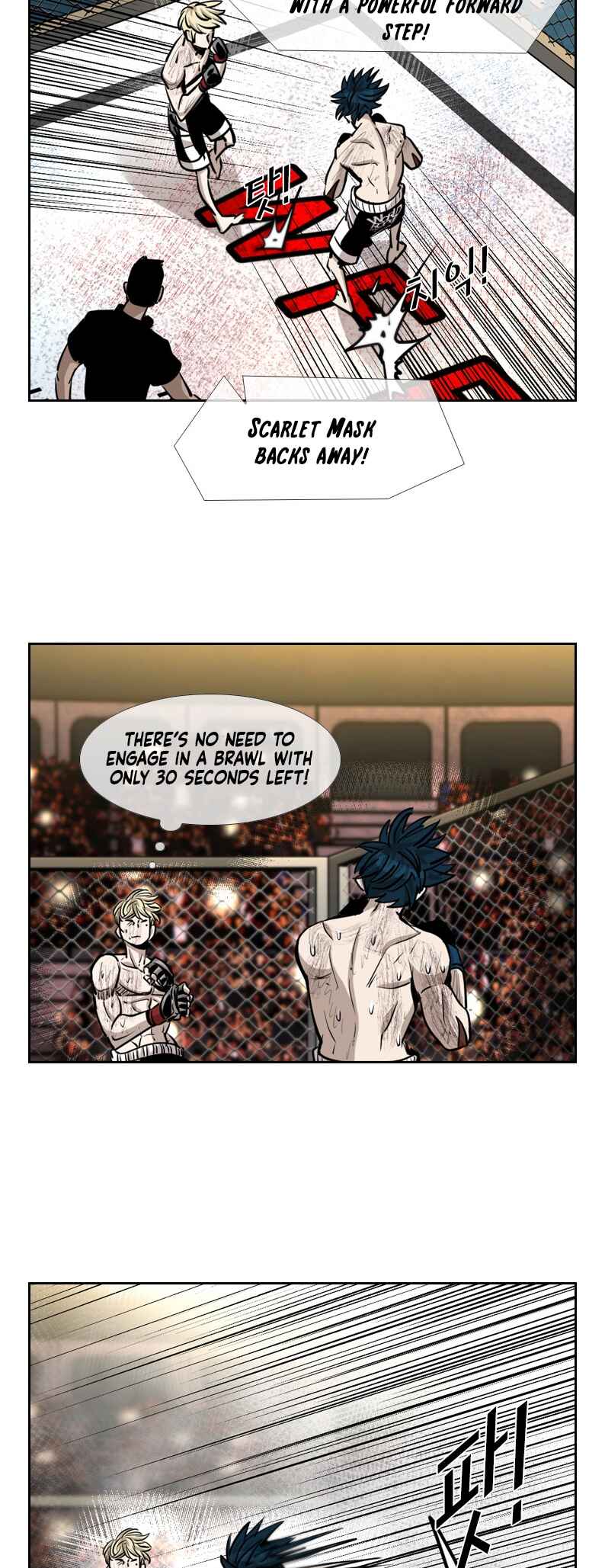 Chapter 202 - Page 9