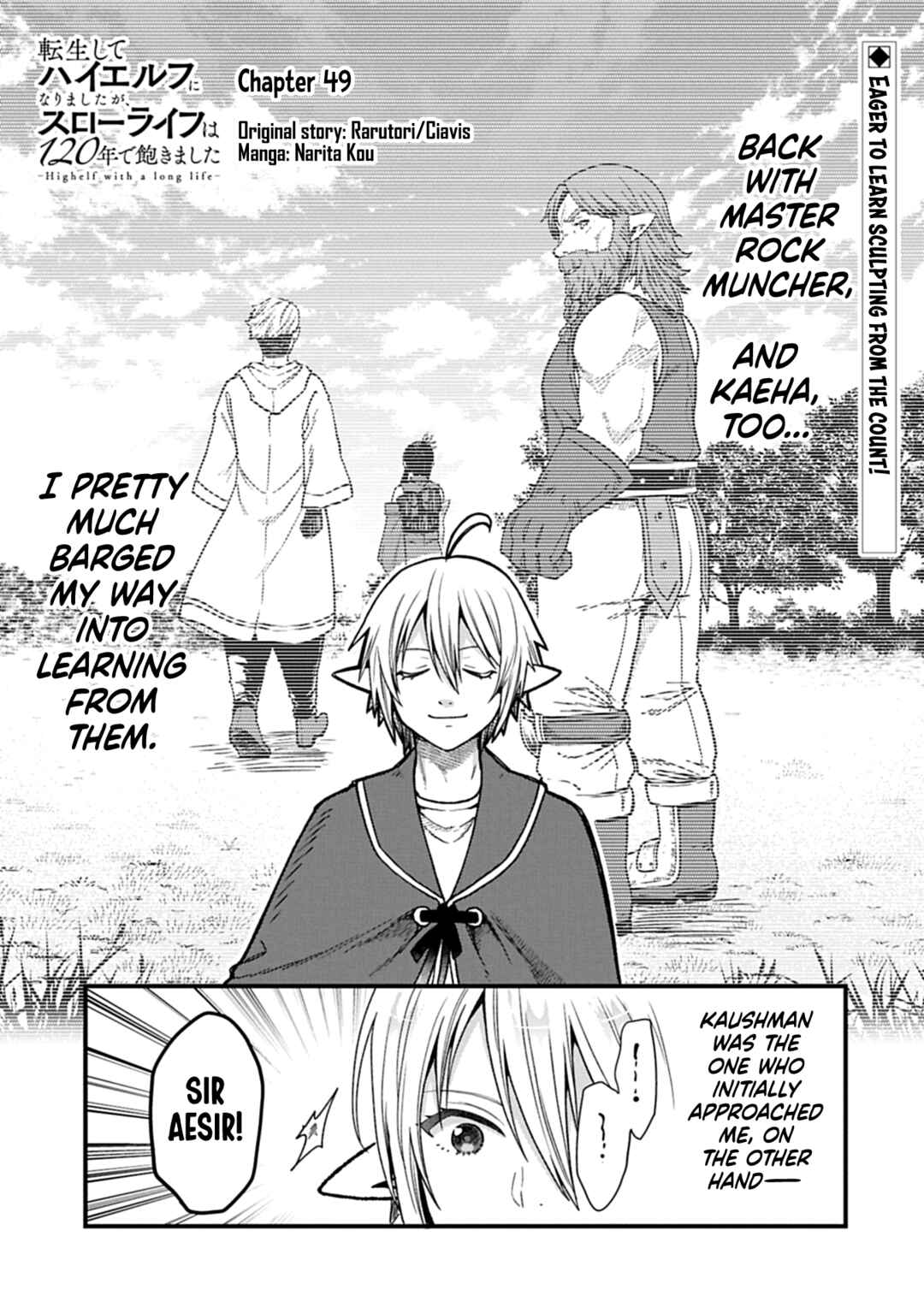 Chapter 49 - Page 2