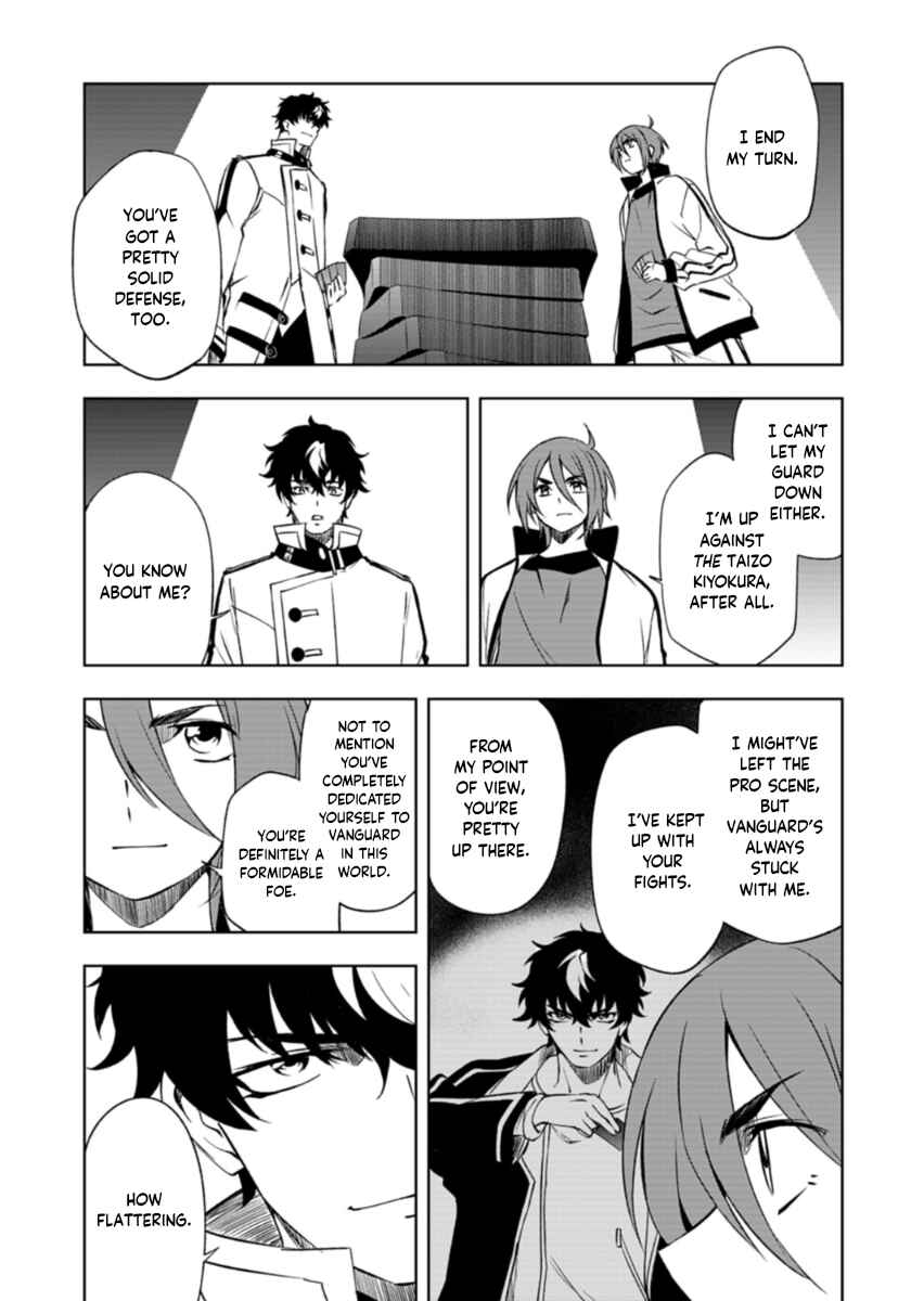 Chapter 6.2 - Page 2