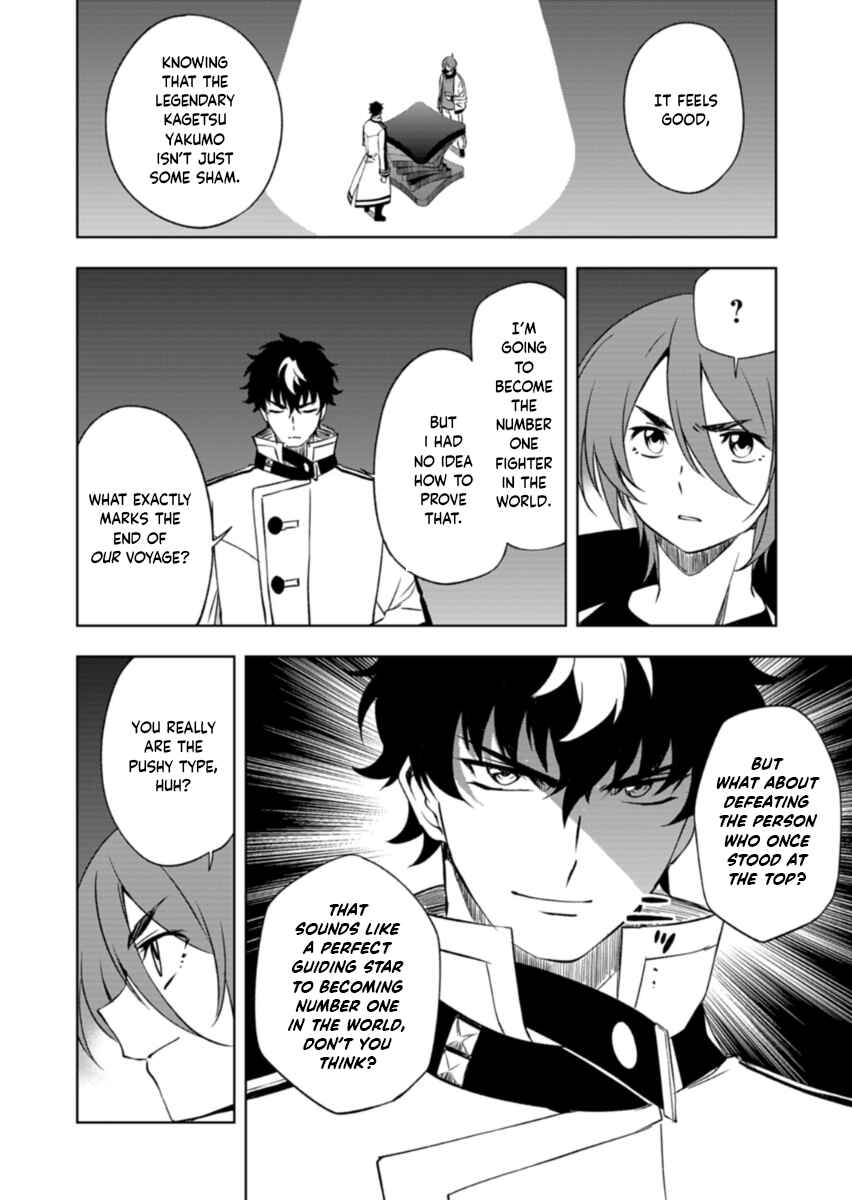 Chapter 6.2 - Page 7