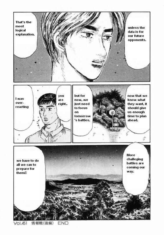Chapter 451 - Page 11
