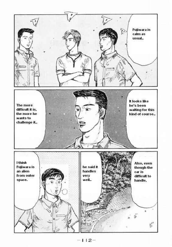 Chapter 451 - Page 2