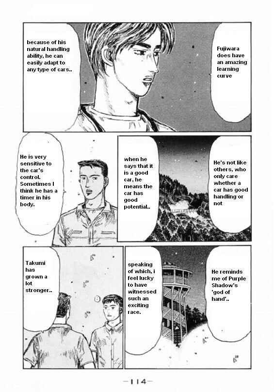 Chapter 451 - Page 4