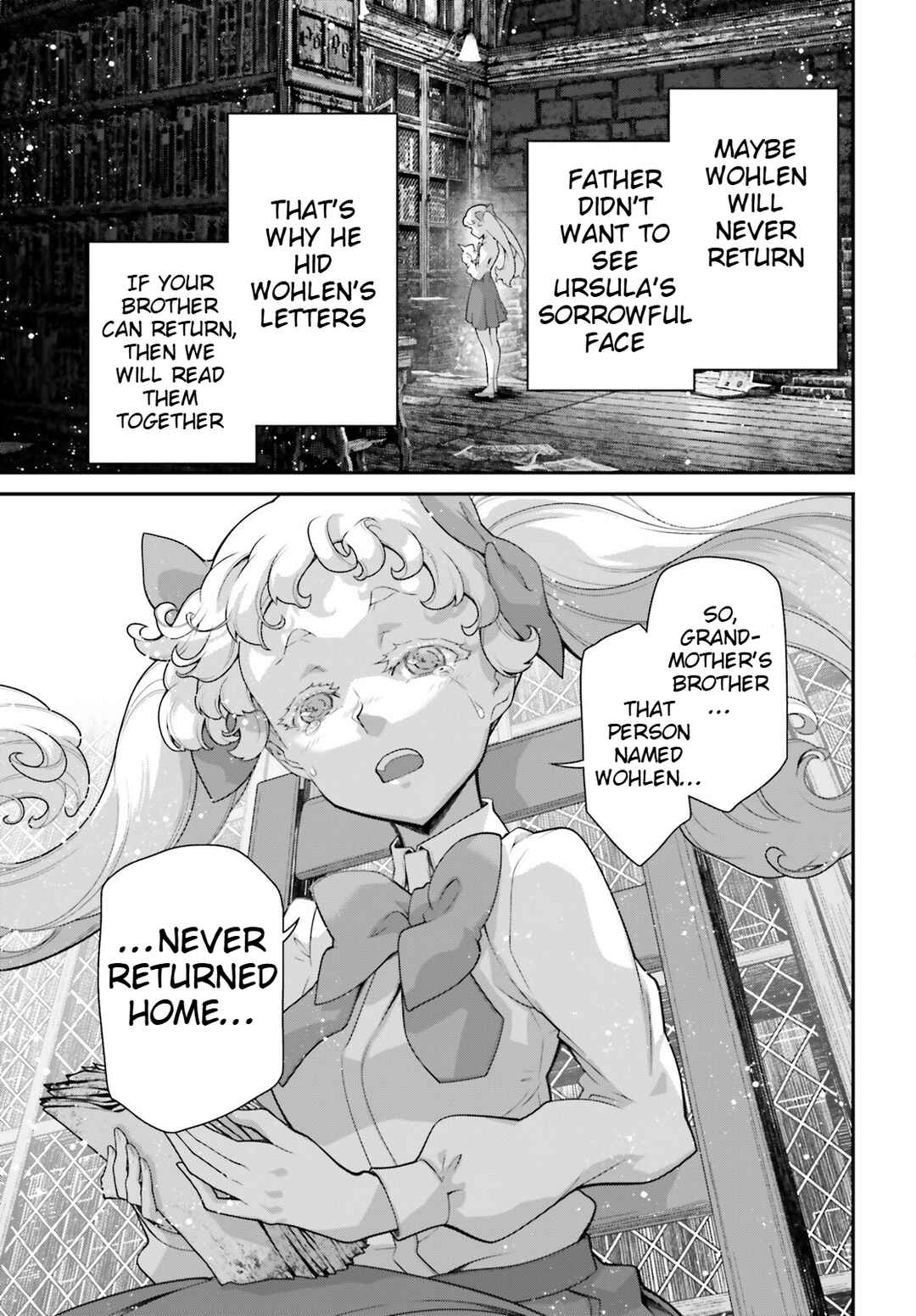 Chapter 81.5 - Page 17