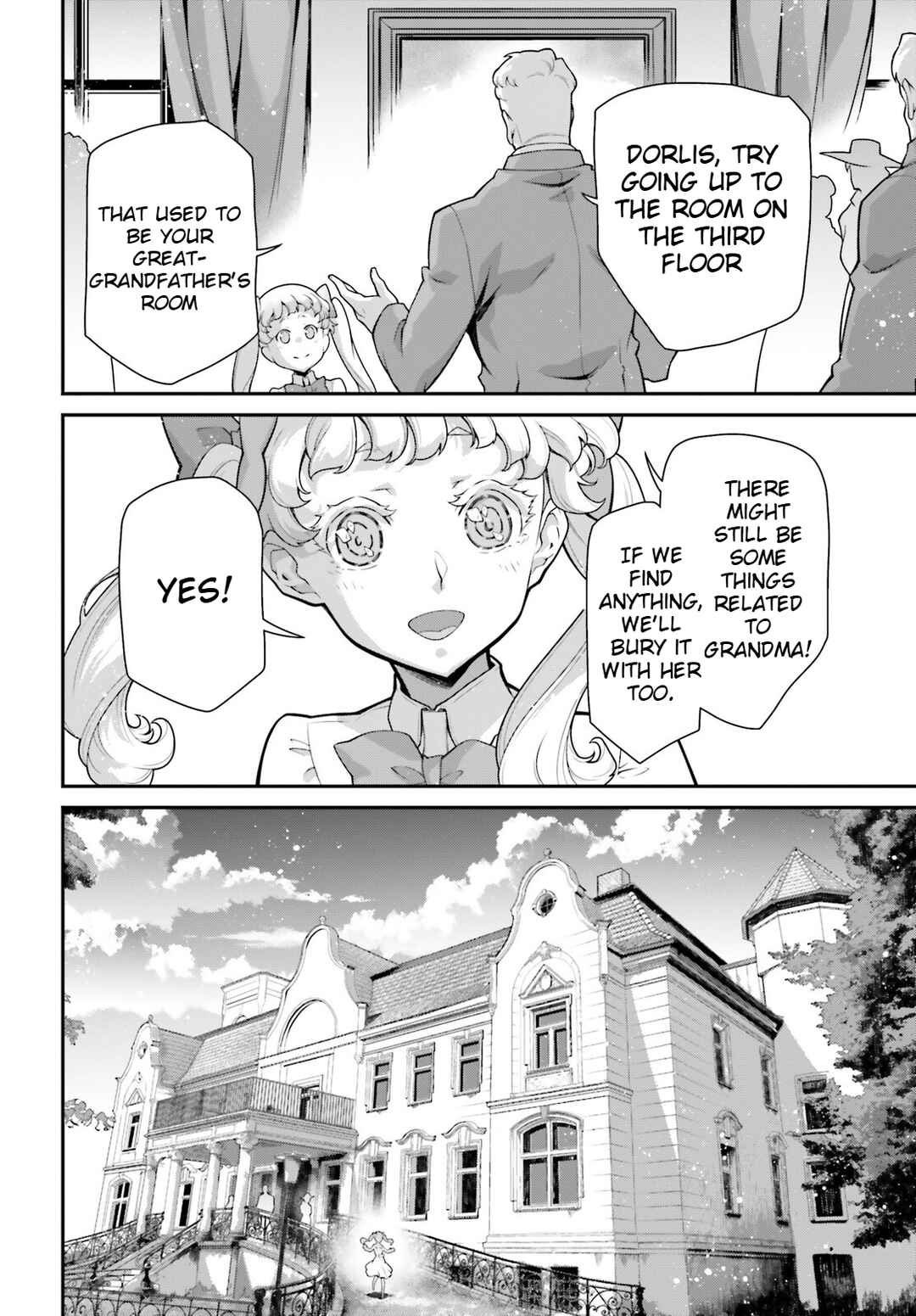 Chapter 81.5 - Page 6