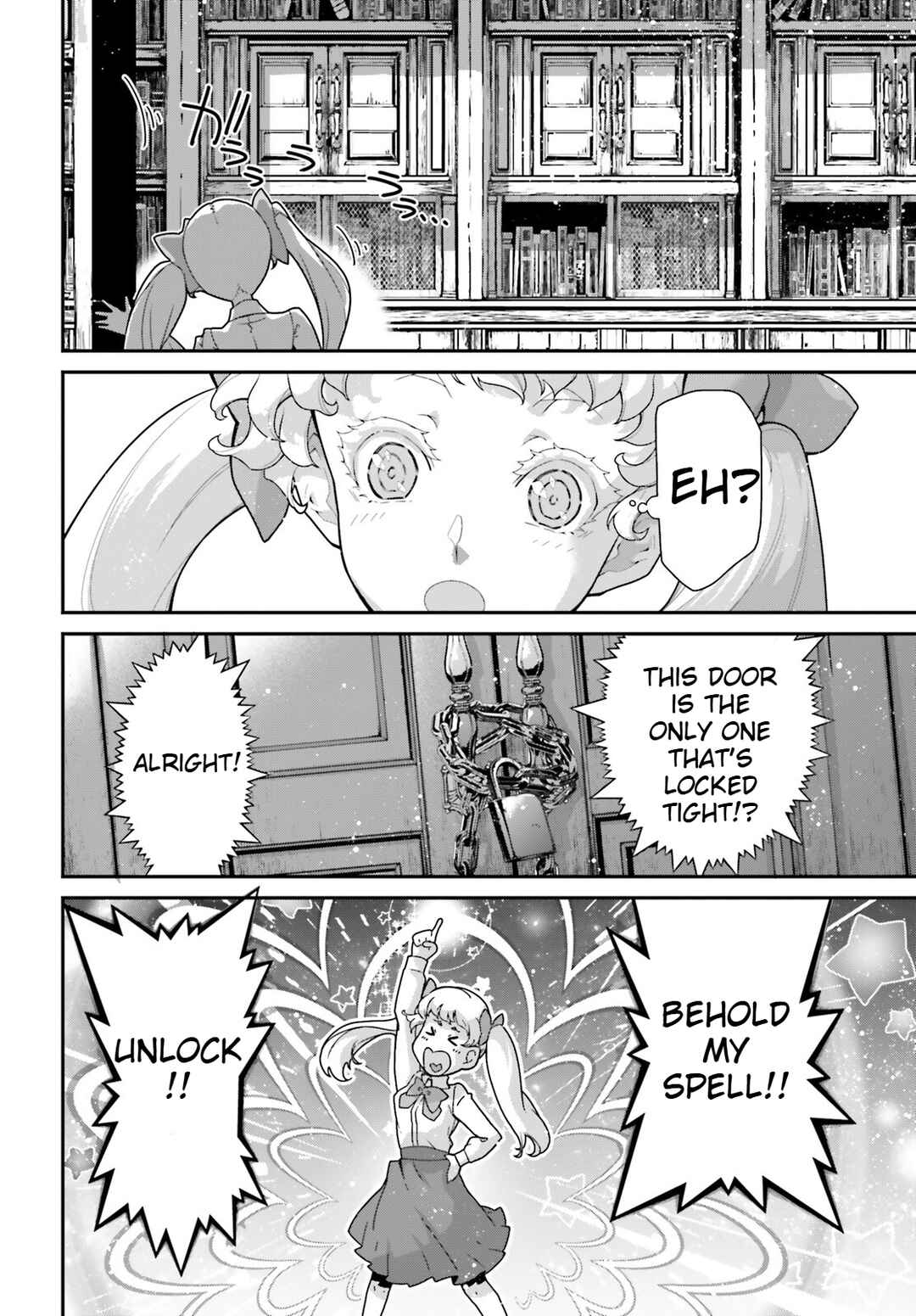 Chapter 81.5 - Page 8