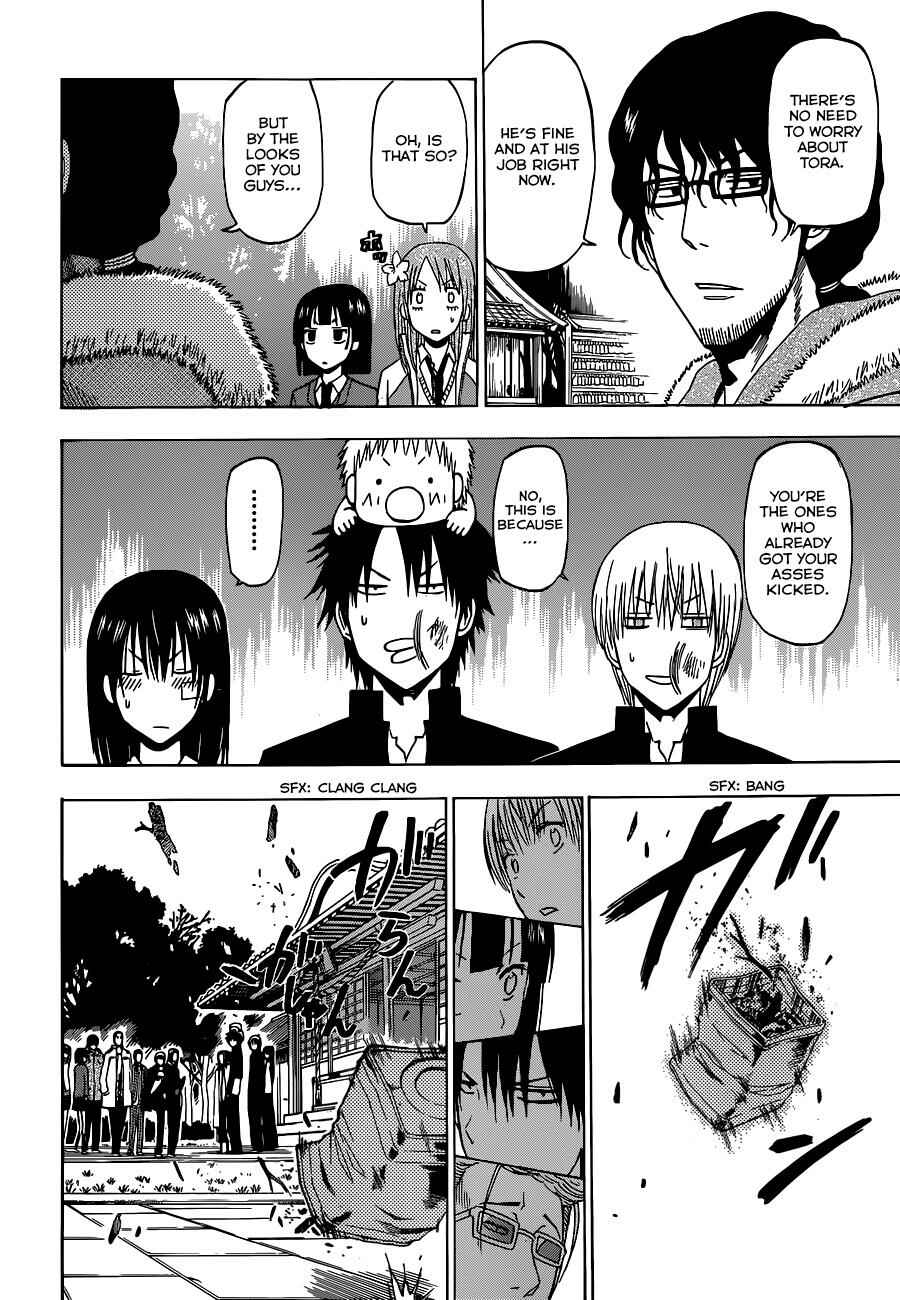 Chapter 192 - Page 15