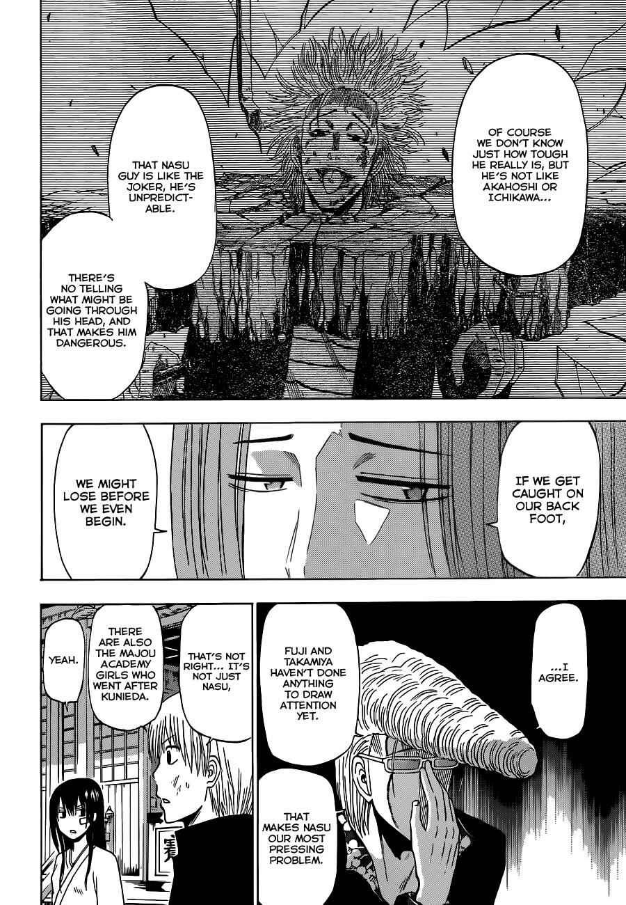 Chapter 192 - Page 17