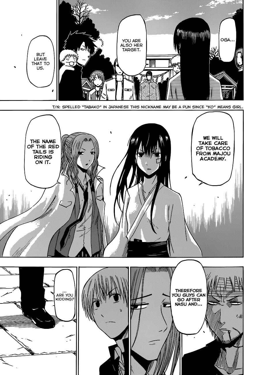 Chapter 192 - Page 18