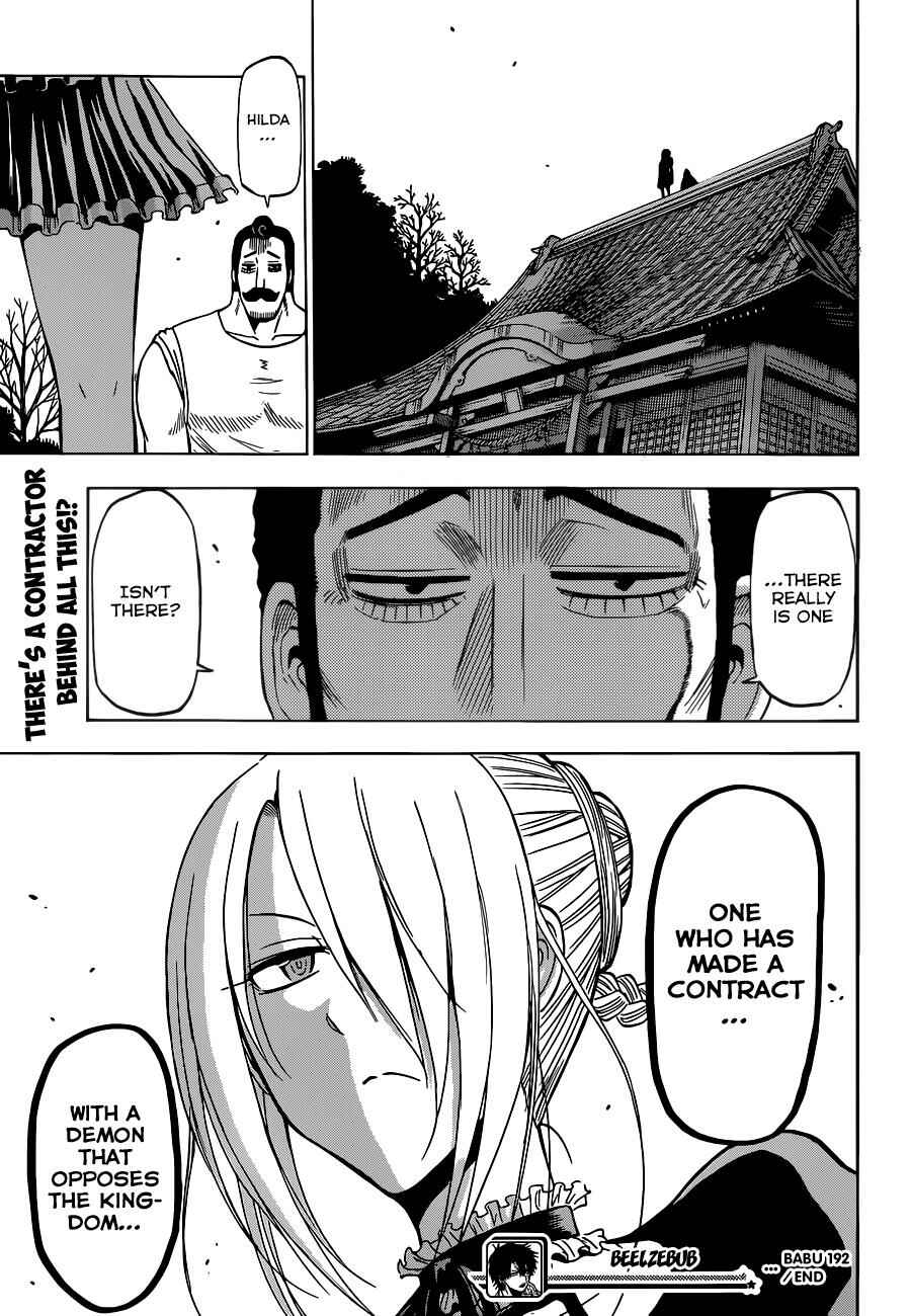 Chapter 192 - Page 20