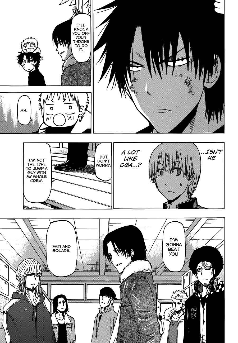 Chapter 192 - Page 8