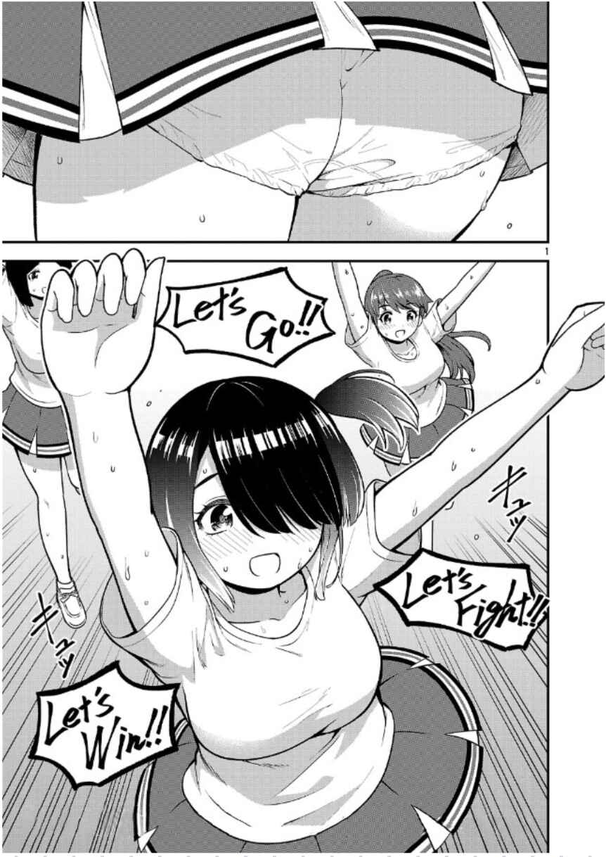 Chapter 7 - Page 1