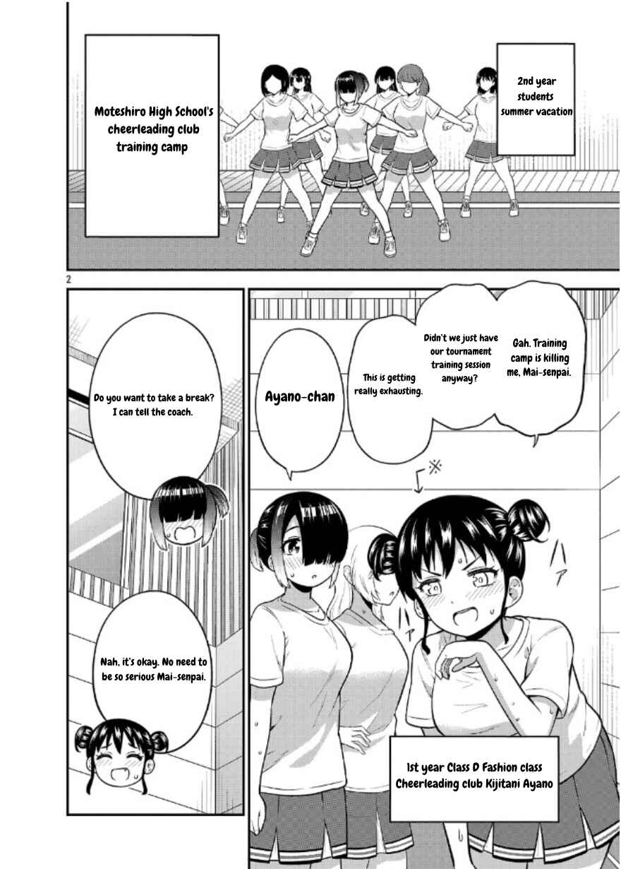 Chapter 7 - Page 2