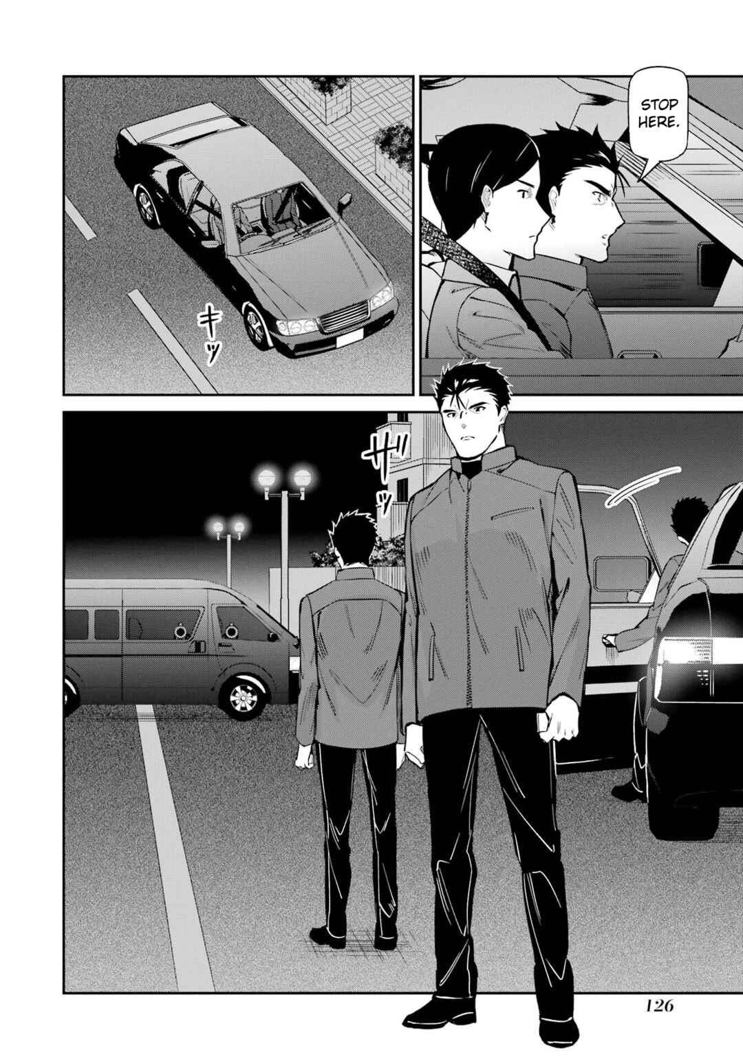 Chapter 44 - Page 12