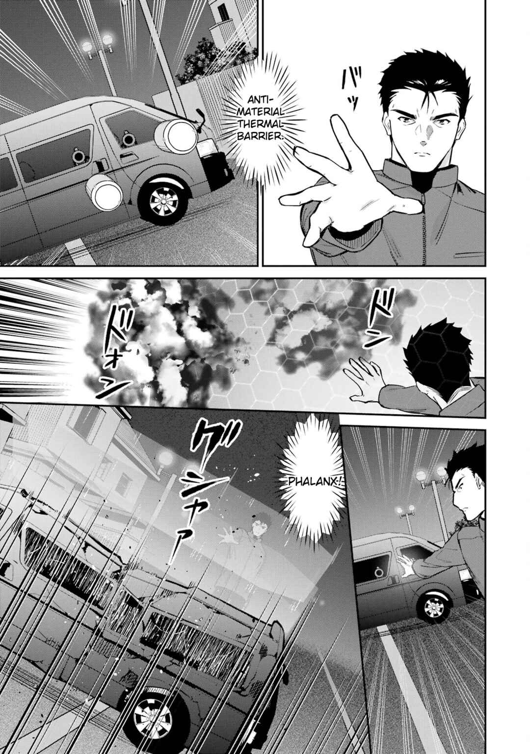 Chapter 44 - Page 13
