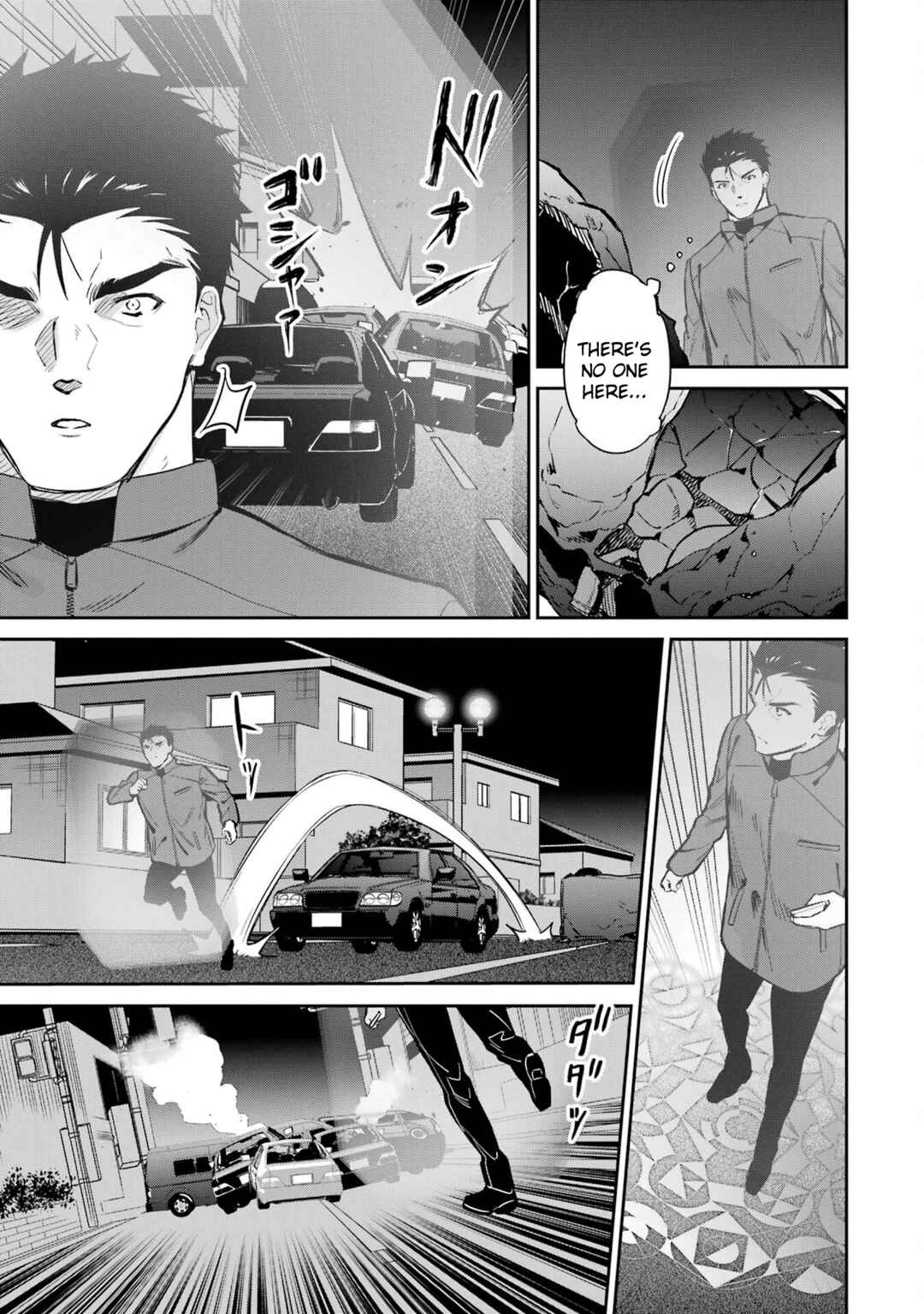 Chapter 44 - Page 15