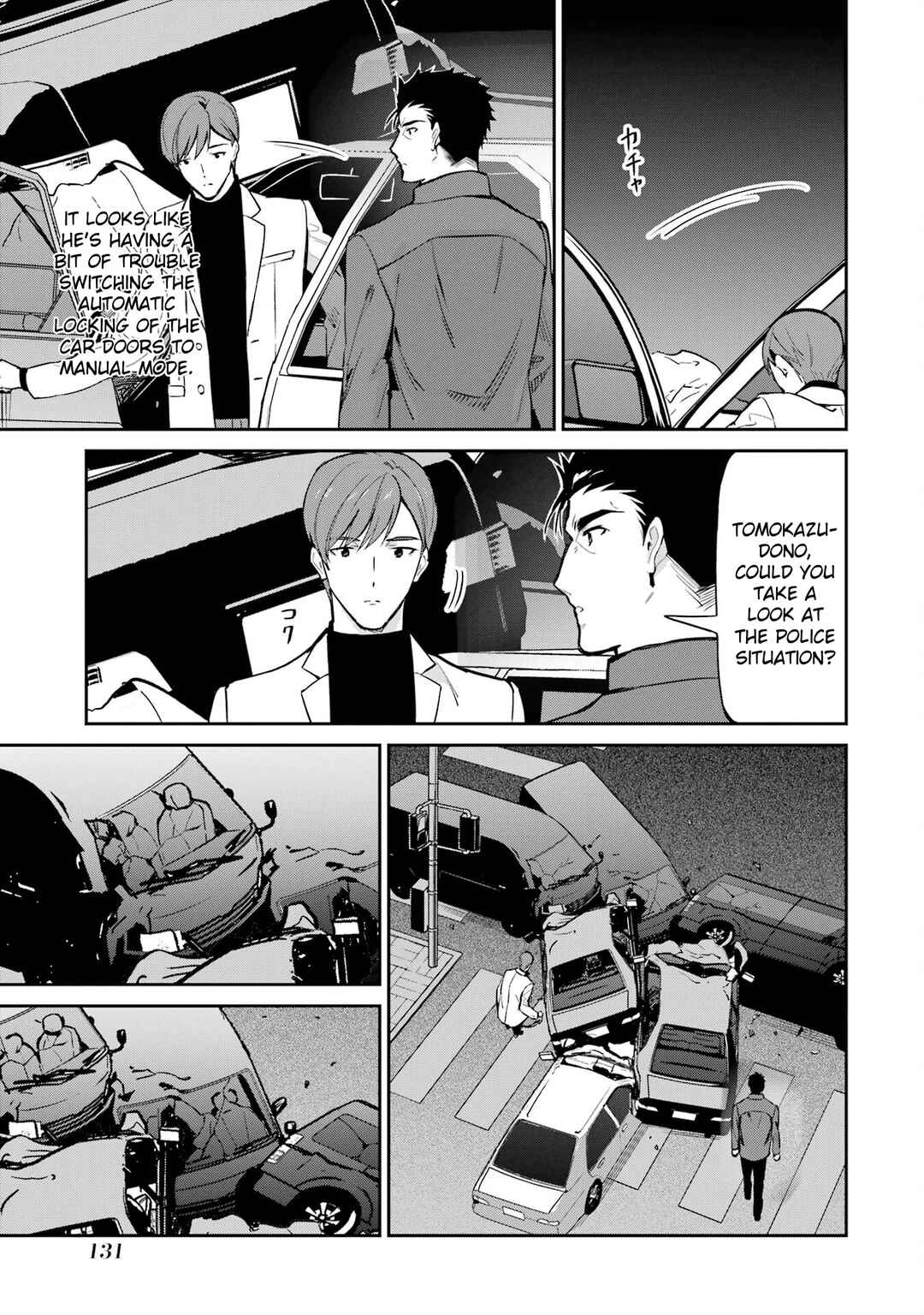 Chapter 44 - Page 17