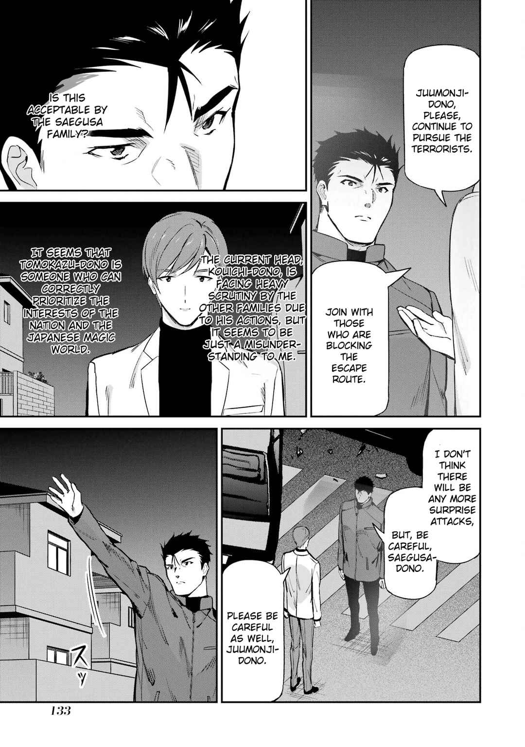 Chapter 44 - Page 19