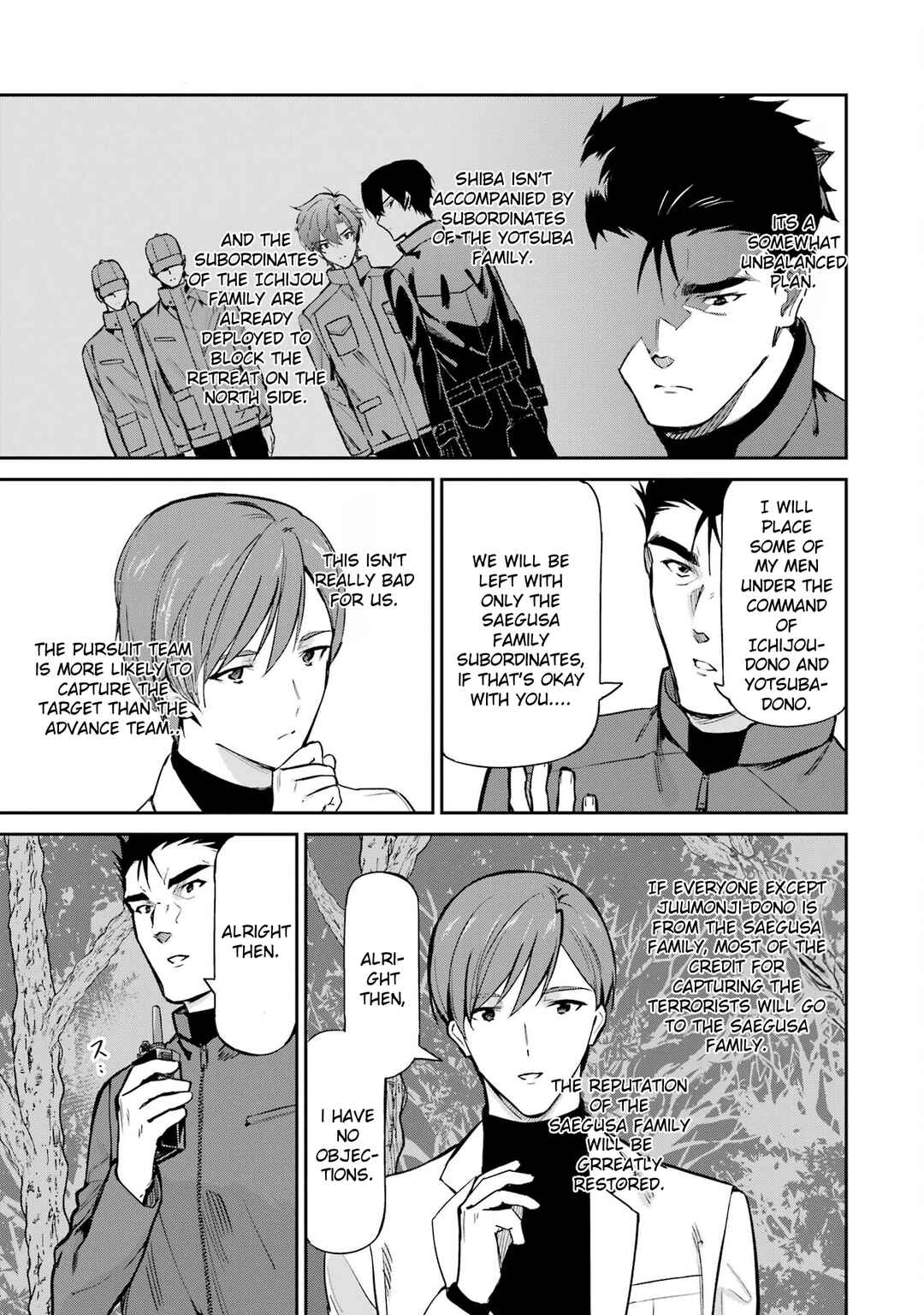 Chapter 44 - Page 5