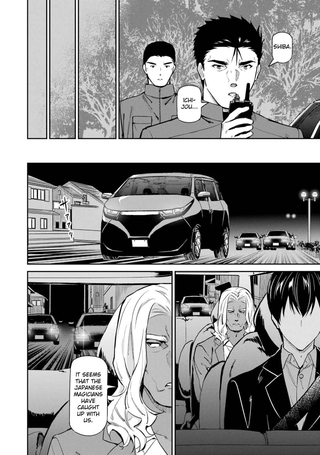 Chapter 44 - Page 6