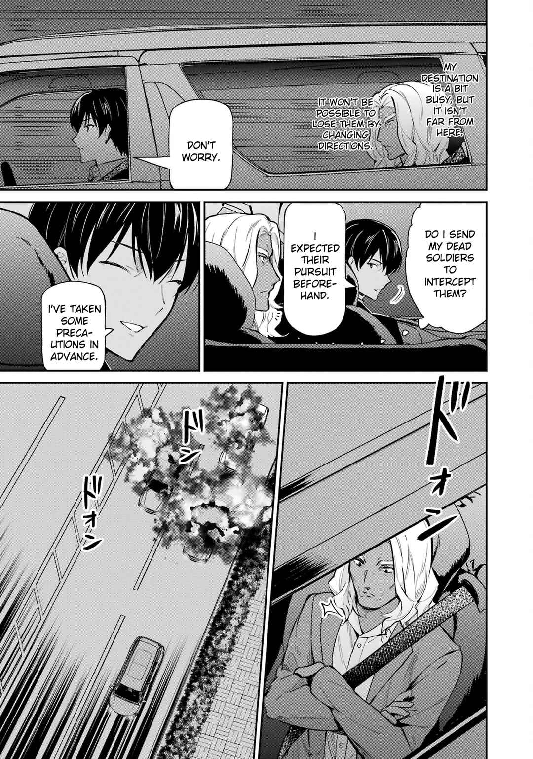 Chapter 44 - Page 7