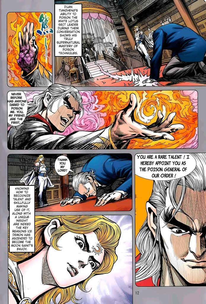 Chapter 26 - Page 12
