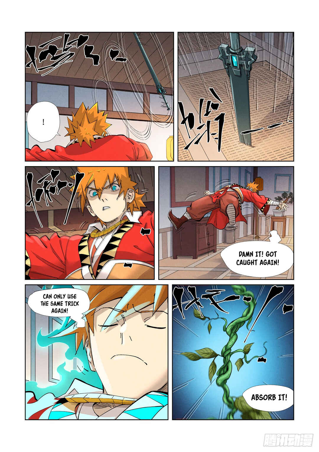 Chapter 377 - Page 3
