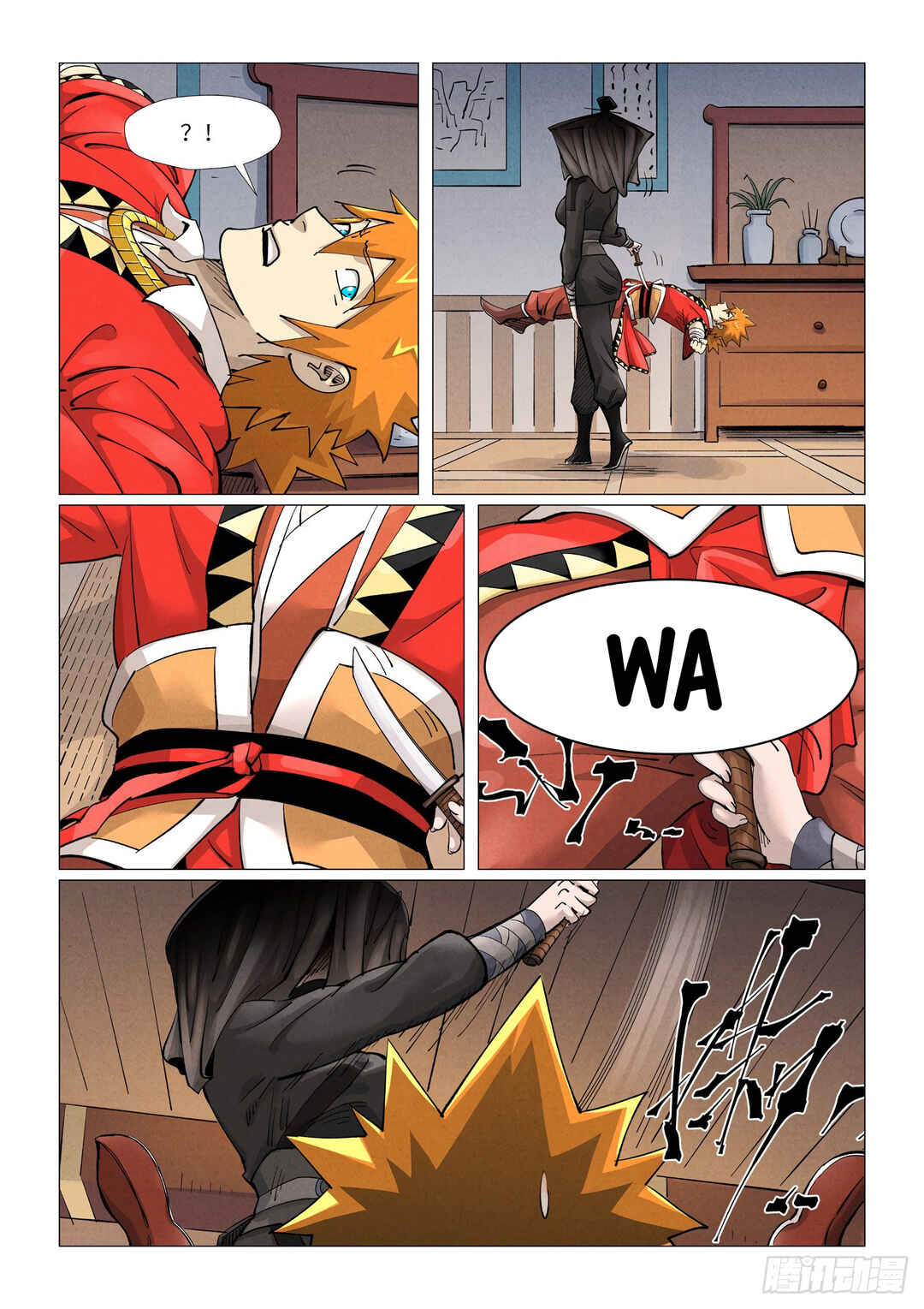 Chapter 377 - Page 7