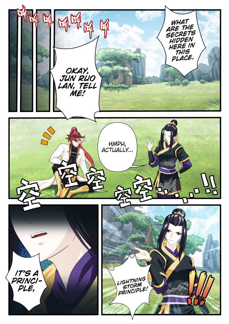 Chapter 189.1 - Page 3
