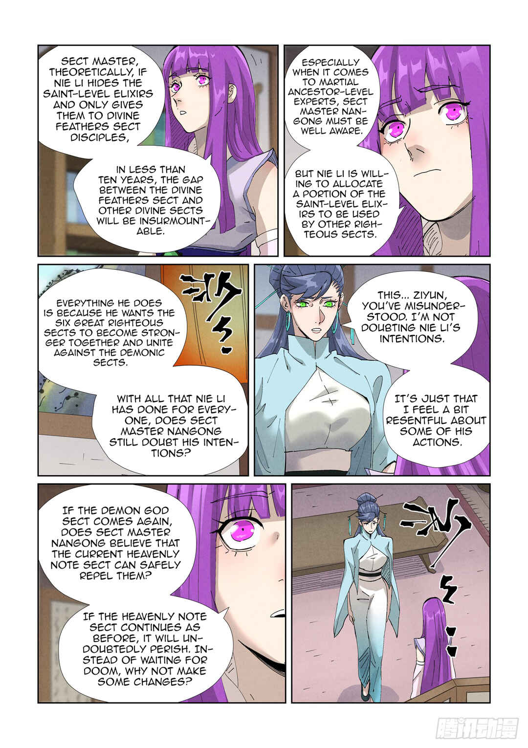 Chapter 445.5 - Page 10