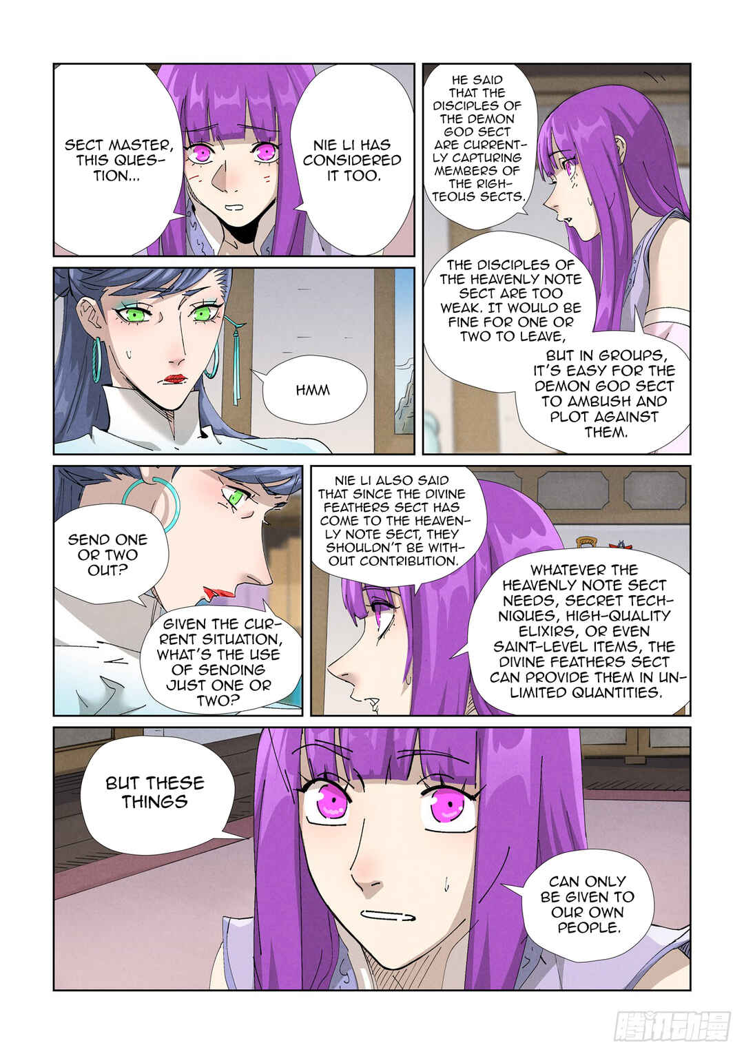 Chapter 445.5 - Page 3