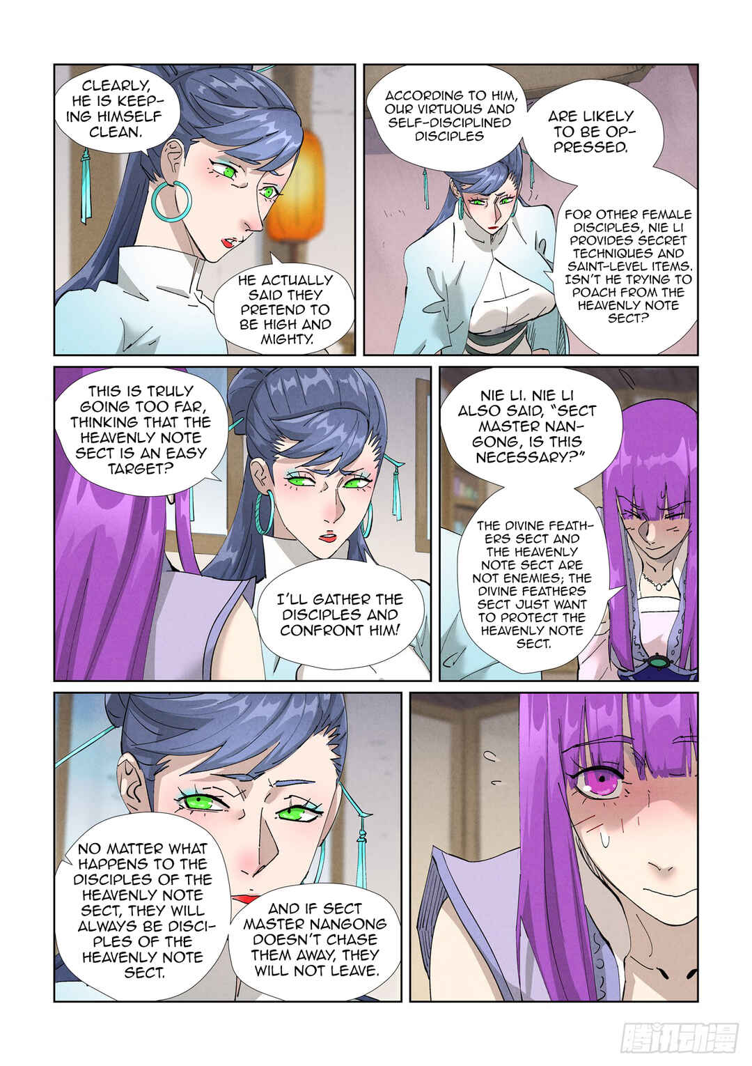 Chapter 445.5 - Page 5