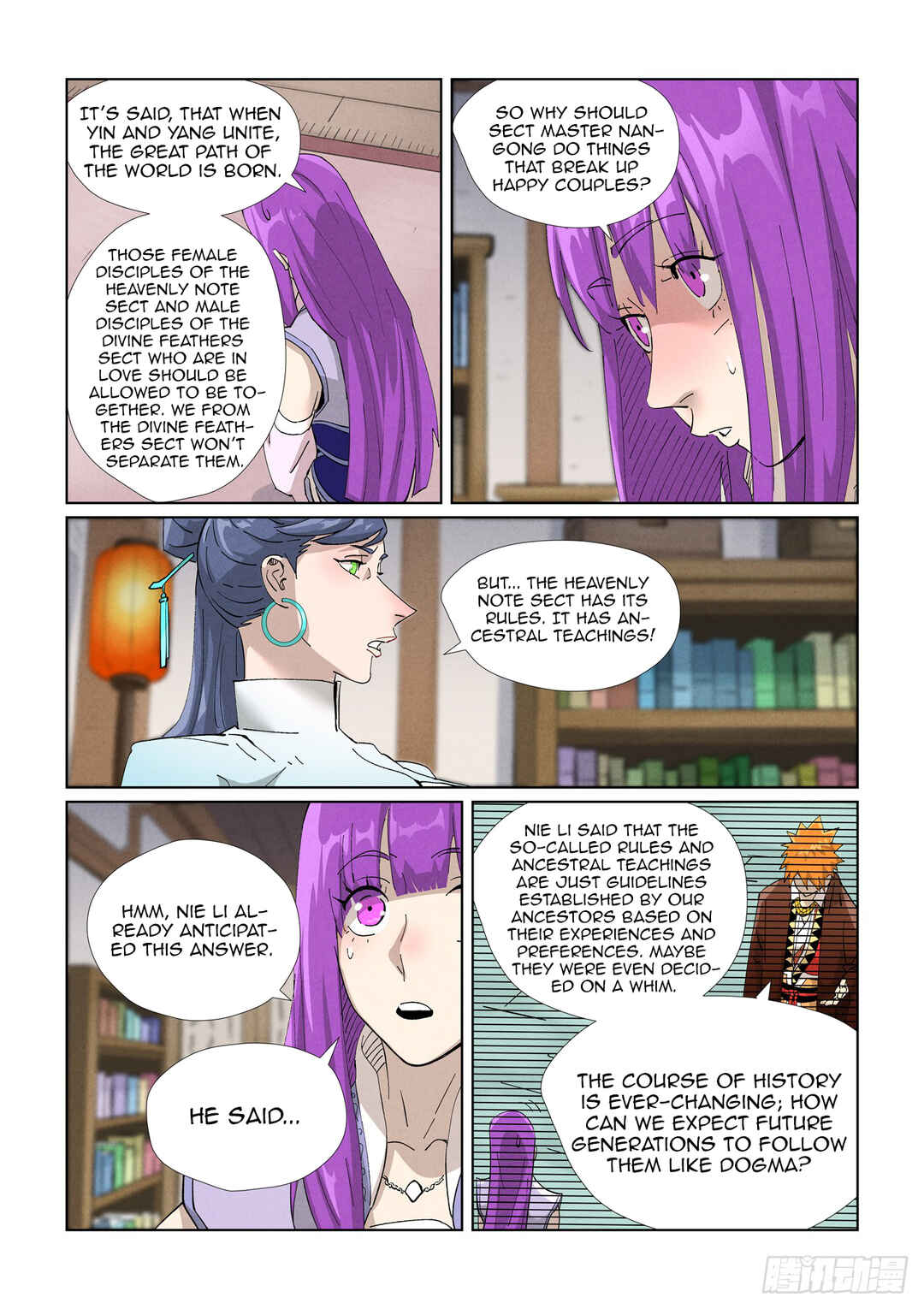 Chapter 445.5 - Page 6