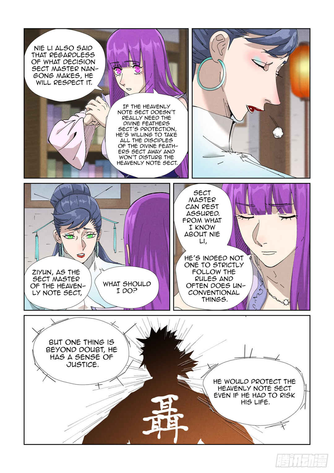 Chapter 445.5 - Page 8