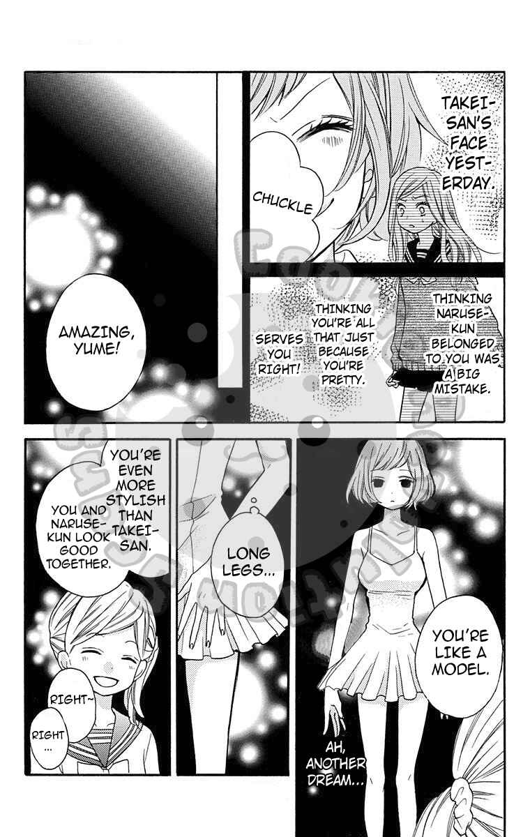 Chapter 43.5 - Page 13