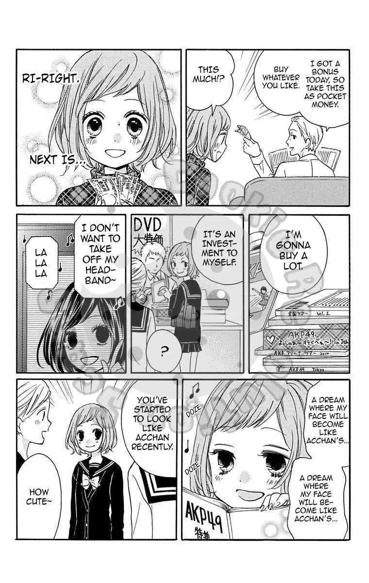 Chapter 43.5 - Page 18