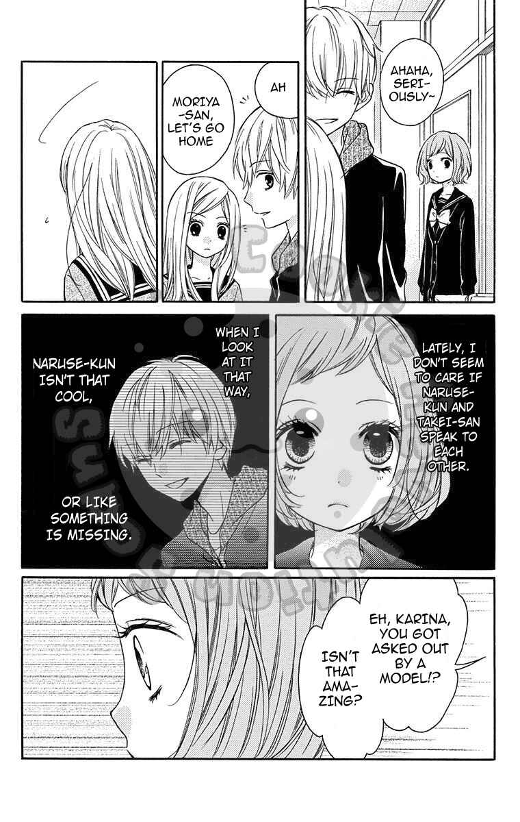 Chapter 43.5 - Page 20