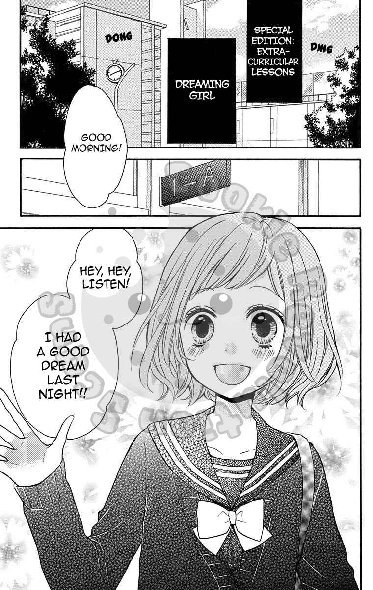Chapter 43.5 - Page 3
