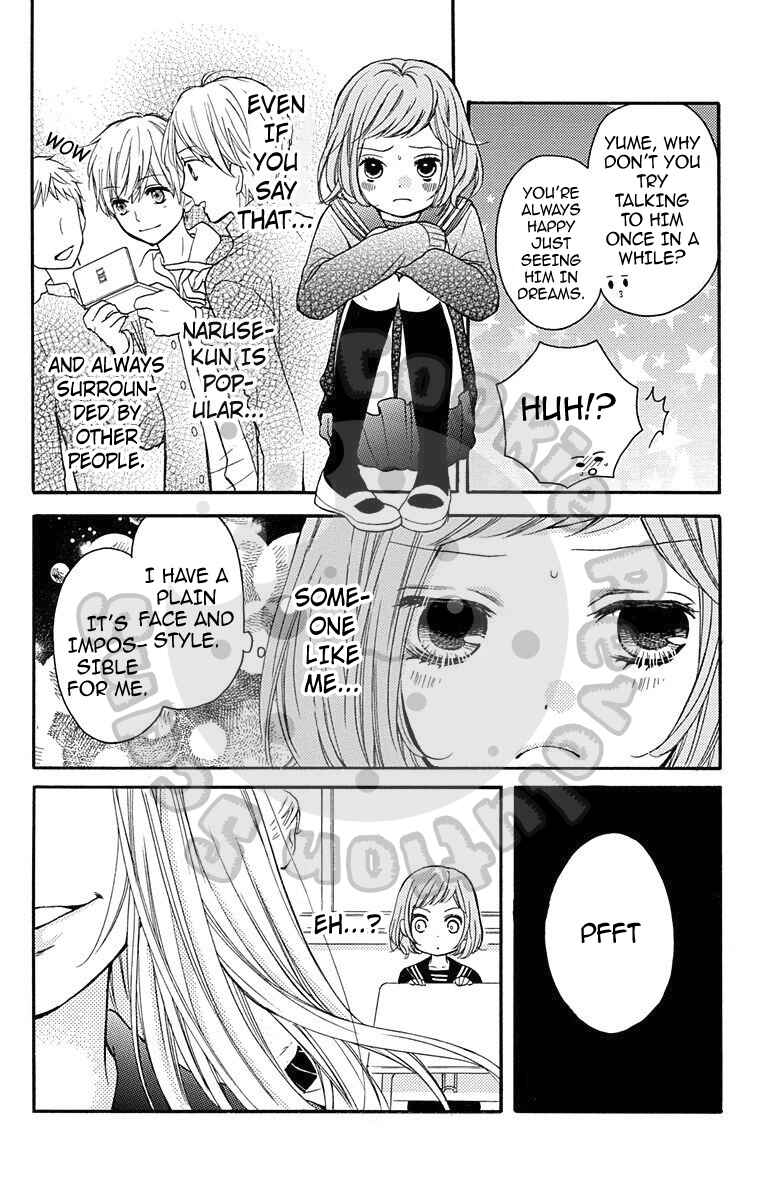 Chapter 43.5 - Page 5