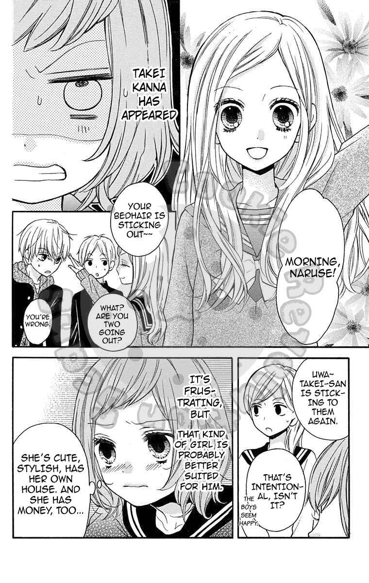 Chapter 43.5 - Page 6