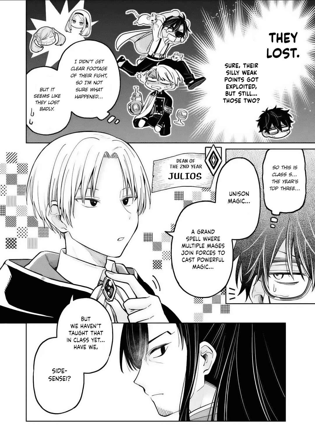 Chapter 46 - Page 2