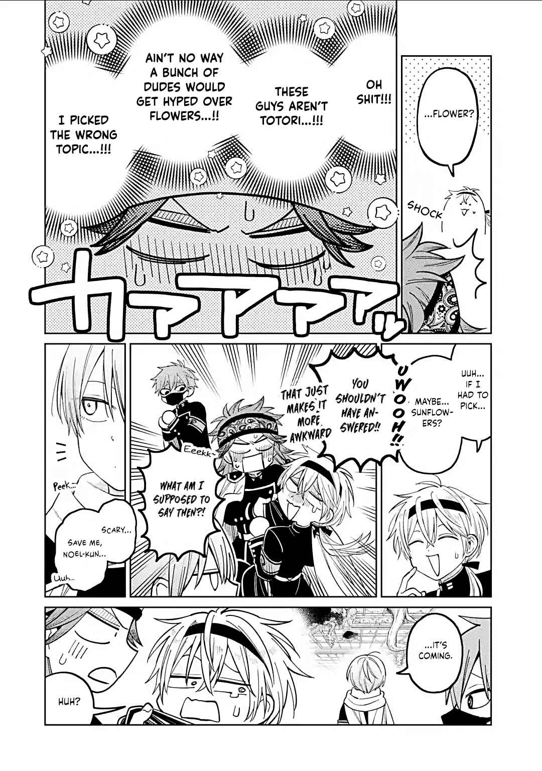 Chapter 46 - Page 8