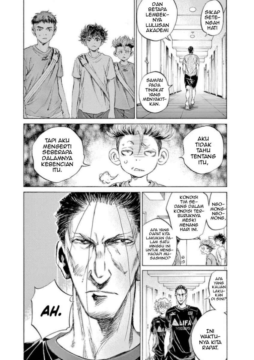 Chapter 88 - Page 11