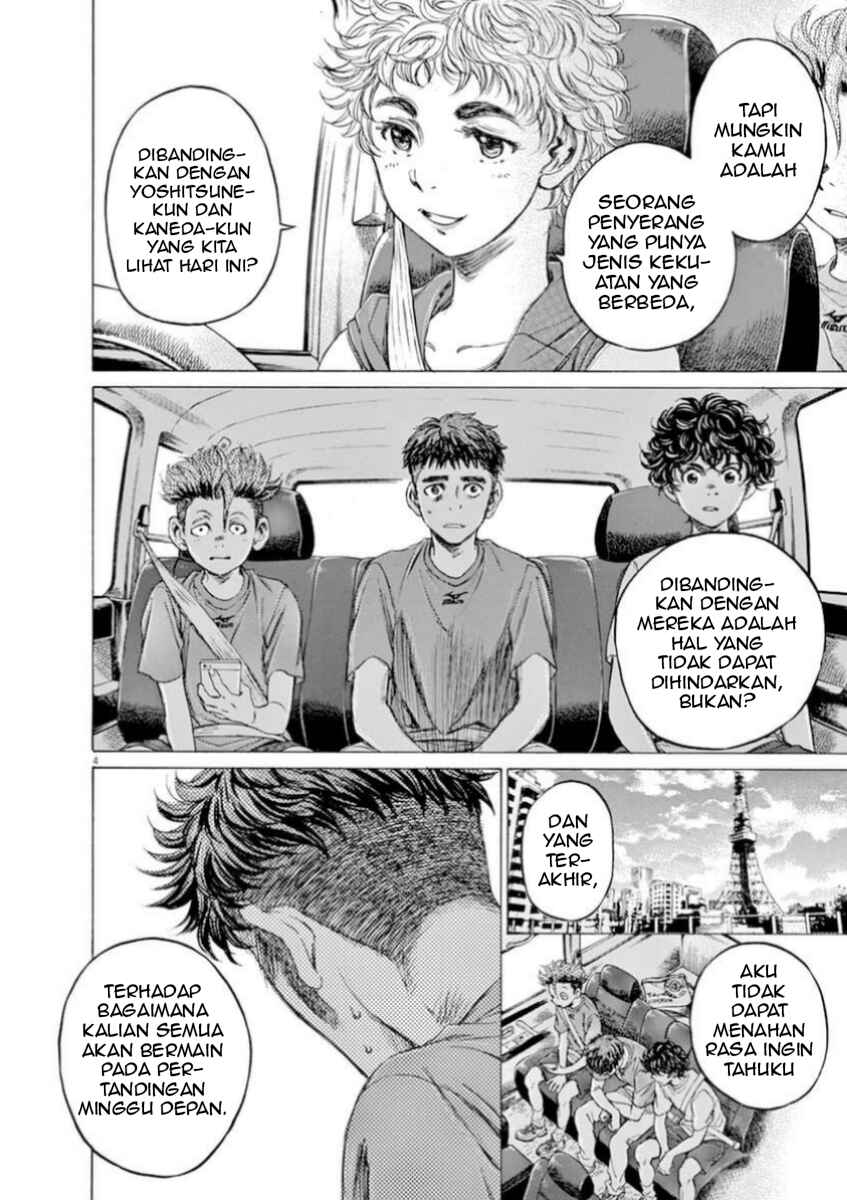 Chapter 88 - Page 4