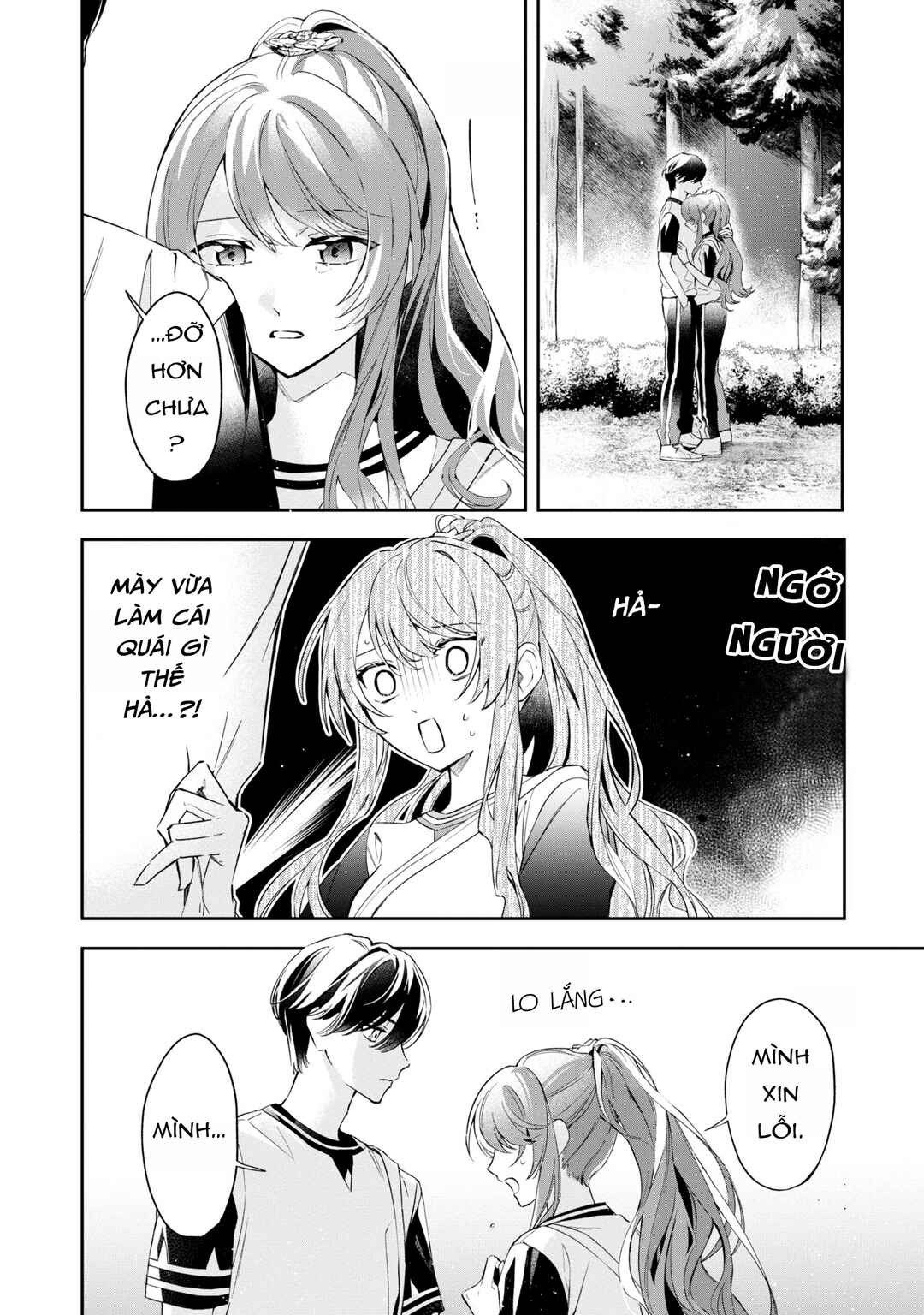 Chapter 14 - Page 4