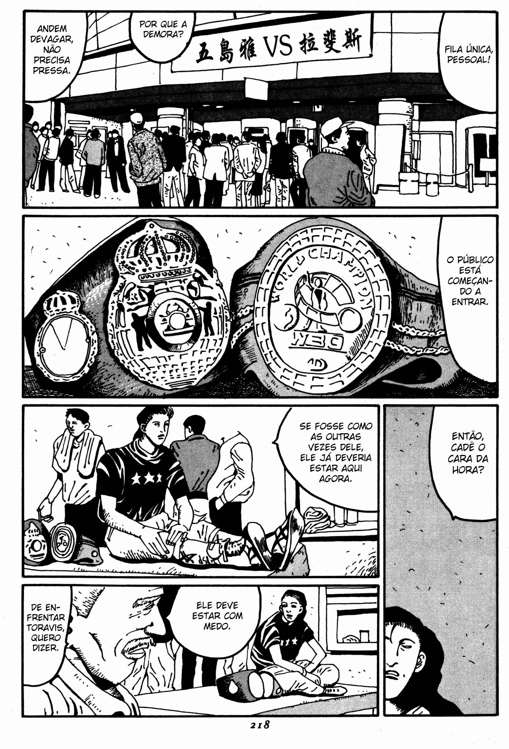Chapter 11 - Page 12
