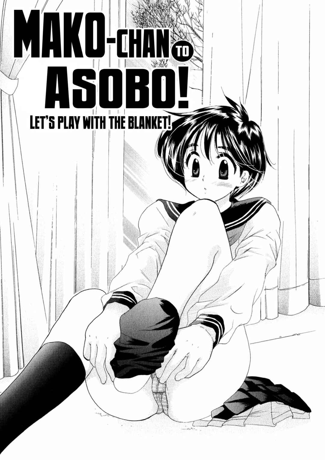 Chapter 8 - Page 2