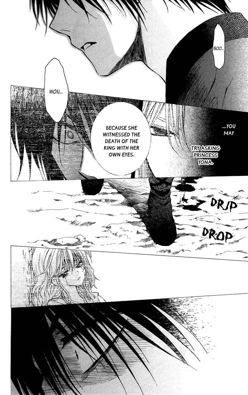 Chapter 91 - Page 9