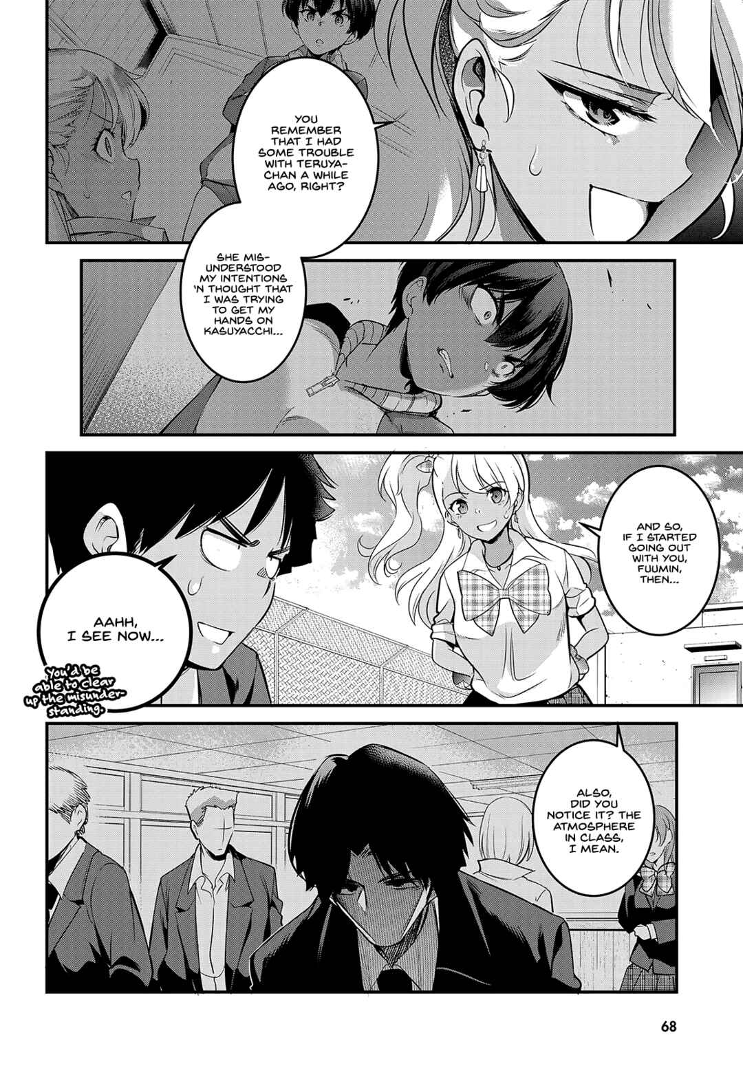 Chapter 7 - Page 13